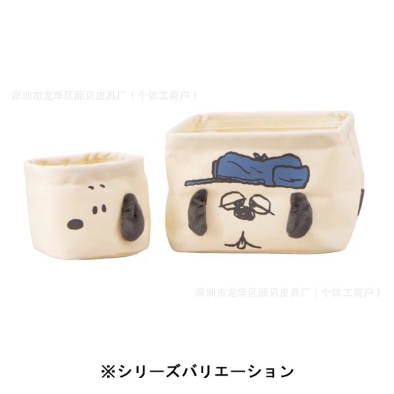 Japanese Snacks - Kawaii Japanischer Cartoon Süßer Snoopy Olaf