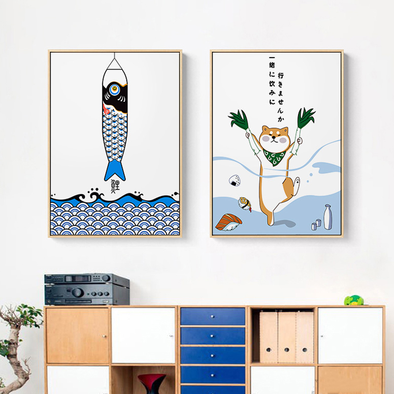 Japanisches kreatives Tier- un – Japanese Restaurant Lifestyle Bewertung und Preis
