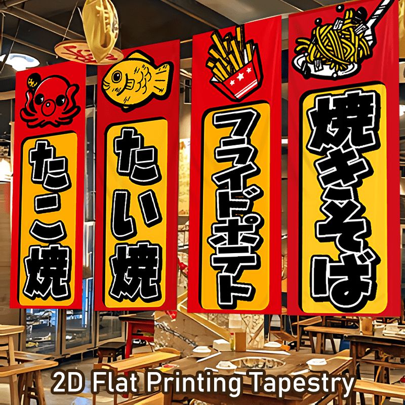 VIKAMA Japanisches Snack-Food- – Japanese Snacks Bewertung und Preis